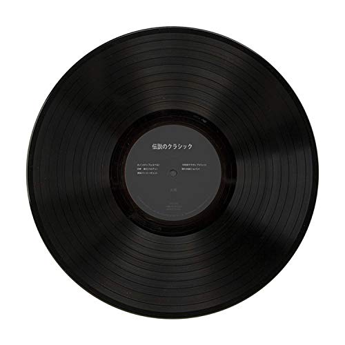 Amazon.co.jp: とうしょう レコード盤 伝説のクラシック TOH-004